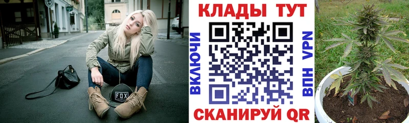 Наркота Шумиха Амфетамин  A PVP  ГАШ  ТГК  Канабис  Меф мяу мяу 