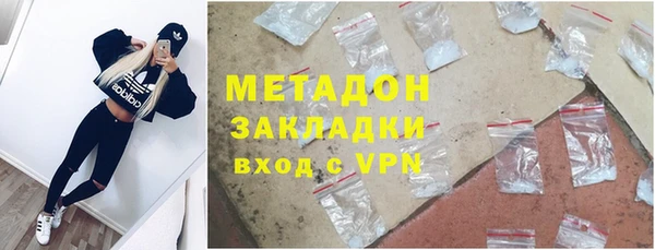 героин Баксан