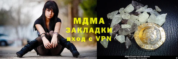 героин Баксан