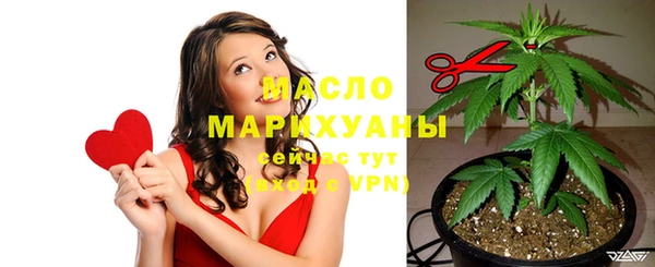 героин Баксан