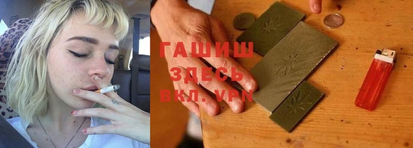 героин Баксан