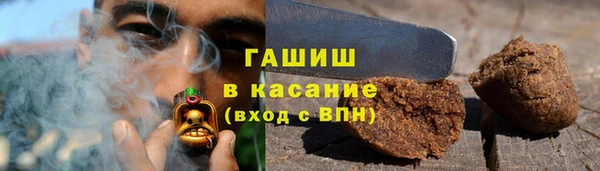 наркотики Балахна