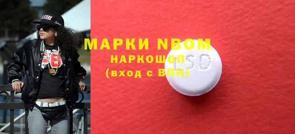 героин Баксан