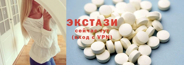 гашик Дмитровск