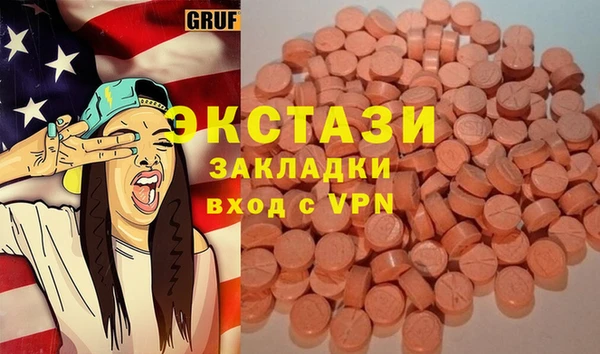 героин Баксан
