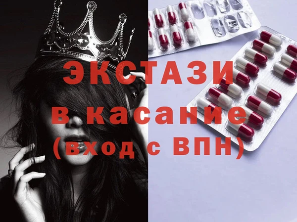 героин Баксан