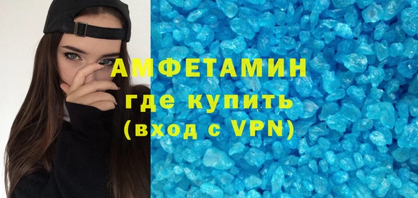 героин Ростов