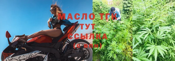 героин Баксан