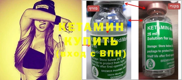 героин Баксан