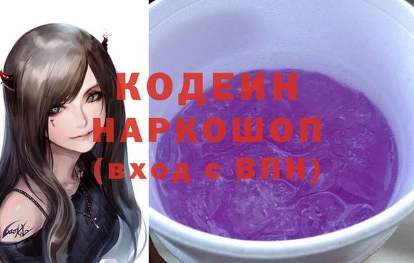 героин Баксан
