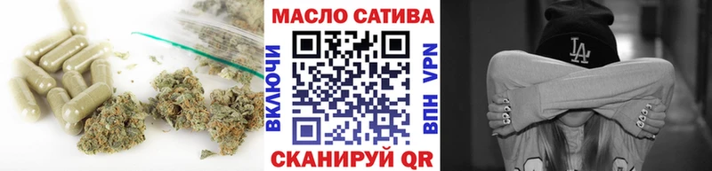 ТГК концентрат  Шумиха 